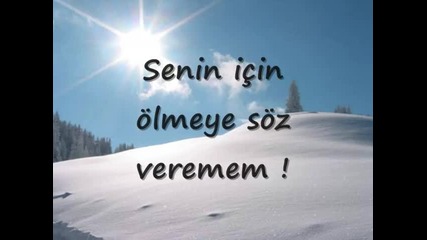 Serdar Ortac - Yaz Gunu (sarki Sozlu) 