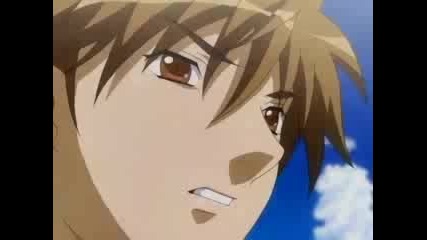 Uta Kata 5 Part 1 