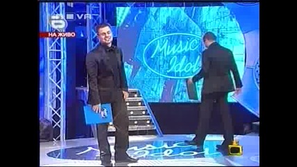Music Idol 2 - Гаф С Номер :d