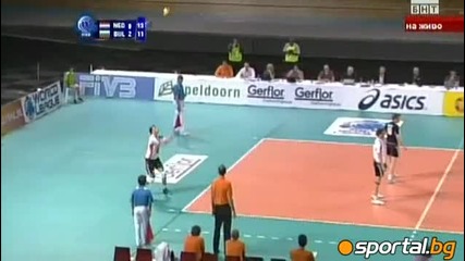 Волейбол: Холандия 0 - 3 България (19.06.2010)