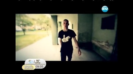 Богомил Бонев - Спри
