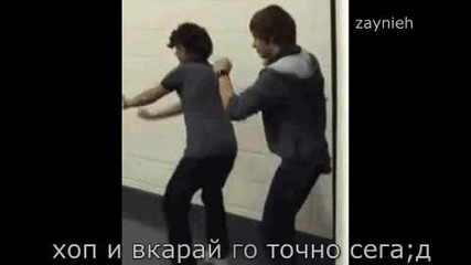 One direction- Хоп;д