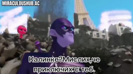Чудотворни мемета - Част 2