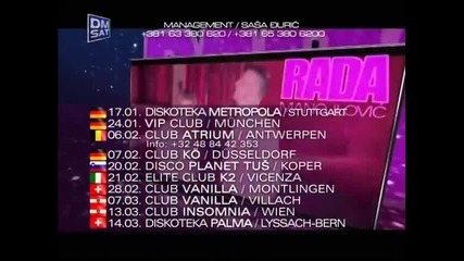 Rada Manojlovic - Spisak nastupa - (TV DM Sat 2015) (3)