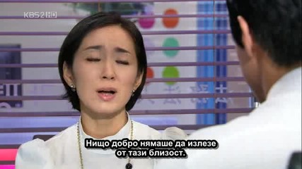 E08 Love & Marriage Любов и Брак (080922) {бг.субтитри]