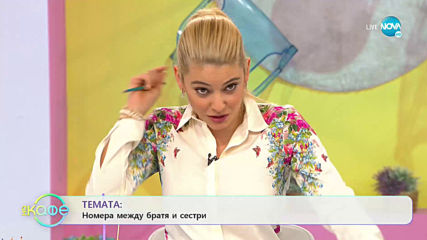 Бони: В подготовка на нова песен и нов албум - „На кафе” (12.06.2020)