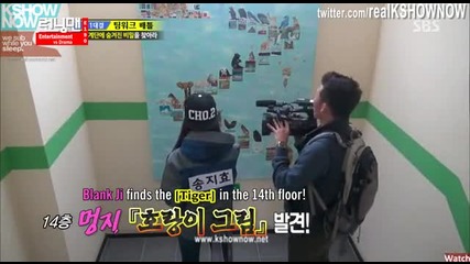 [ Eng Subs ] Running Man - Ep. 190 (with Seungri, Goo Hye Sun, Lee Sang Yoon and more) - 1/2