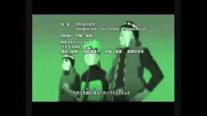 Naruto Toxic 