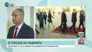 Костурков, ПП: Защо ГЕРБ, ДПС, "Български възход" и "Възраждане" да не направят коалиция?