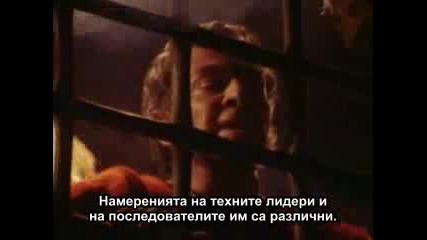 Иисус От Назарет [1977], Част 3