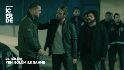 Вътре 25. Епизод - Sneak Peek - Бг Субтитри - Високо Качество