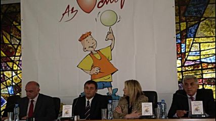 Известни спортисти стават учители по физическо възпитание
