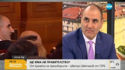 Цветанов: С Патриотите не сме обсъждали персоналния състав на кабинета