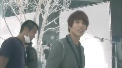 Ft Island - Distance
