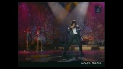 Филип Киркоров - Милая 
