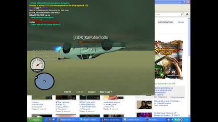 Mta-cross with Kapo0oneto0o Fun :p
