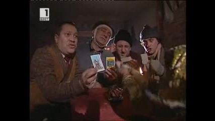 Клуб Нло 13