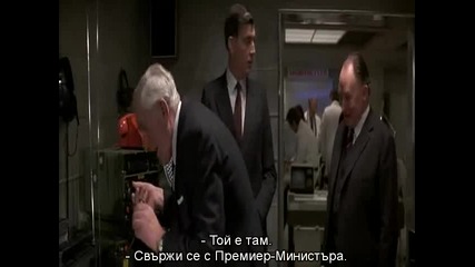 Агент 007 Джеймс Бонд, Бг субтитри: Само за твоите очи / 007 James Bond: For Your Eyes Only [6]
