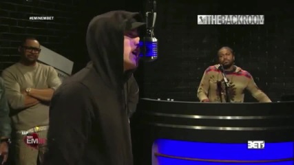 Eminem Backroom Freestyle - Prod Mikey Eskay