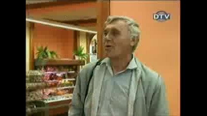 Skrita Kamera - Aide Na Mezeto