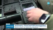 Военните пилоти, превозили родилката от Сливен: Даваме дежурства за аварийно спасяване