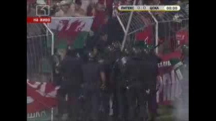 Цска софия факли
