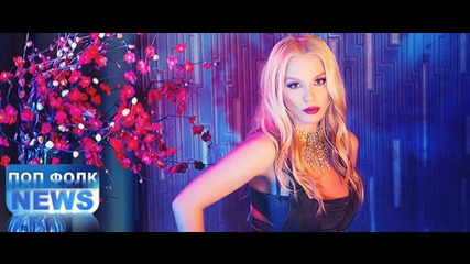 Десислава - Лъжа / Live - Mix @ Live
