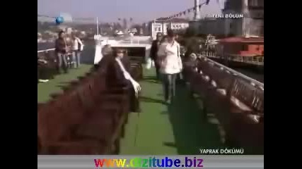 Листопад (yaprak dokumu) Епизод 91 (част 5)