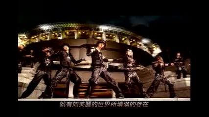Dbsk ft. Boa & The Trax - Tri-angle