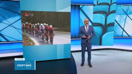 Нов италианец оглави класирането след прохода Шипка