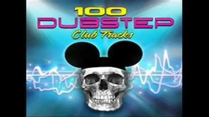 Bob Marley - sun is shining (smoke out dubstep remix)