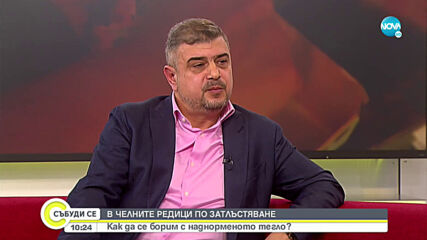 Доцент Лозанов: Хората с наднормено тегло трябва да се ваксинират