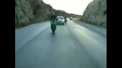 Лошо падане от мотор.