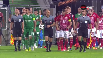 Атмосферата на стадиона в Разград