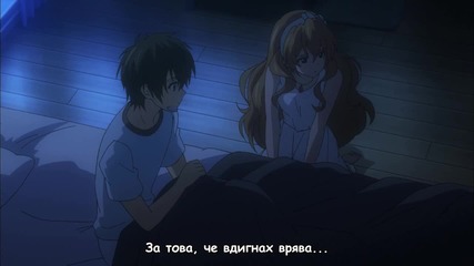 [ bg sub ] Golden Time - Ep 10