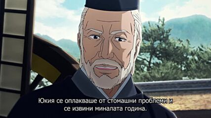 [asw] Karasu wa Aruji wo Erabanai - 01 [1080p Hevc][e81542a4] (1).avi