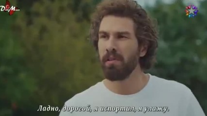 Моята сладка лъжа еп.6 Руски суб.