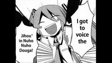 Hatsune Mix Chapter 7 