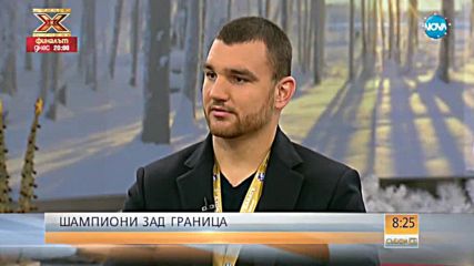 НА ВЪРХА: Българи са шампиони по карате киокушин в Русия