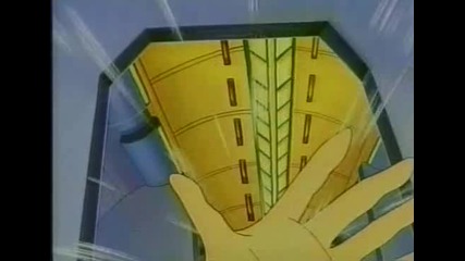 The Bots Master - 1x05 - Bloc 93 part1