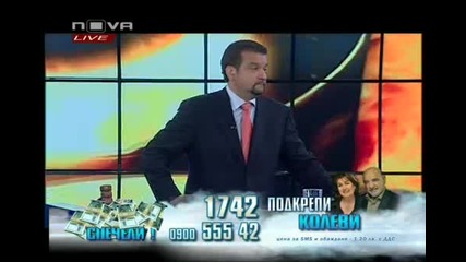 Големият Финал - Big Brother Family (10.06.10) * Част 14/20 * ( Цялото Предаване ) 