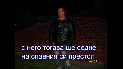 emrah 2013