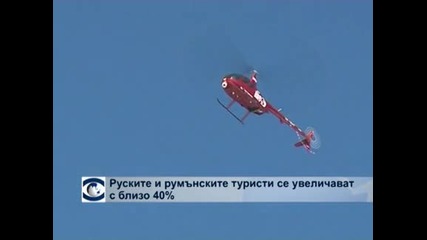 Руските и румънските туристи са се увеличили с 40%