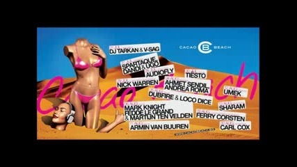 Cacao Beach Слънчев Бряг 2011