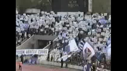 Levski Hools