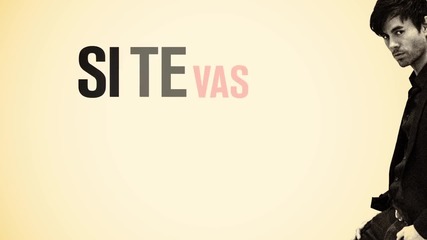 New! Wisin Ft. Enrique Iglesias - Сърцето боли (duele El Corazon)