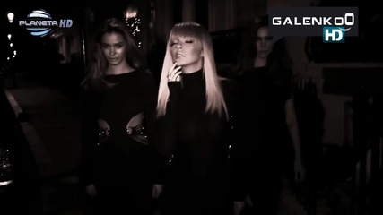 Галена - С кое право Hd720p 
