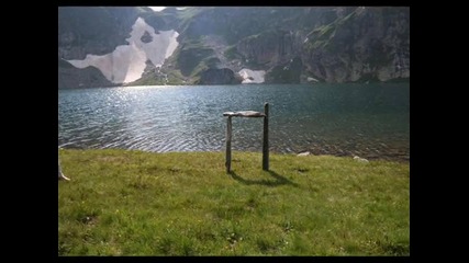 Притури се планината - Стефка Съботинова