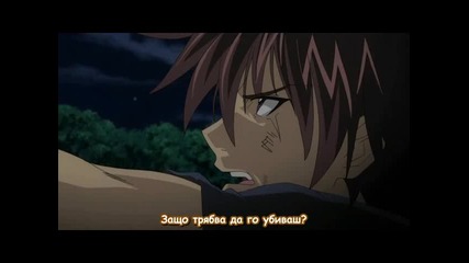 Ichiban Ushiro no Daimaou - Епизод 07 - Bg Sub - Високо Качество 
