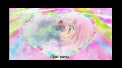 shugo chara - too cool 